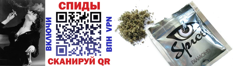 БУТИРАТ бутик  Купить где  Боровичи 