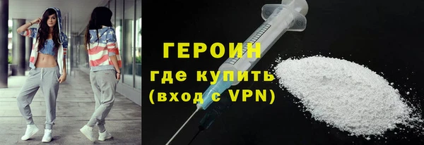 mdpv Вяземский