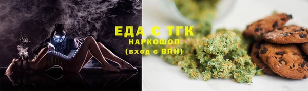 mdpv Вяземский