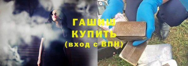 MESCALINE Вязьма