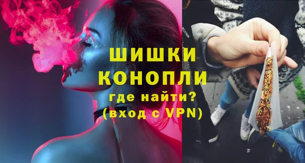 соль курить ск Горно-Алтайск