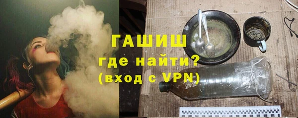 эйфоретик Вязники
